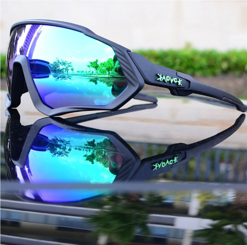 Fotokromatisk solbrille