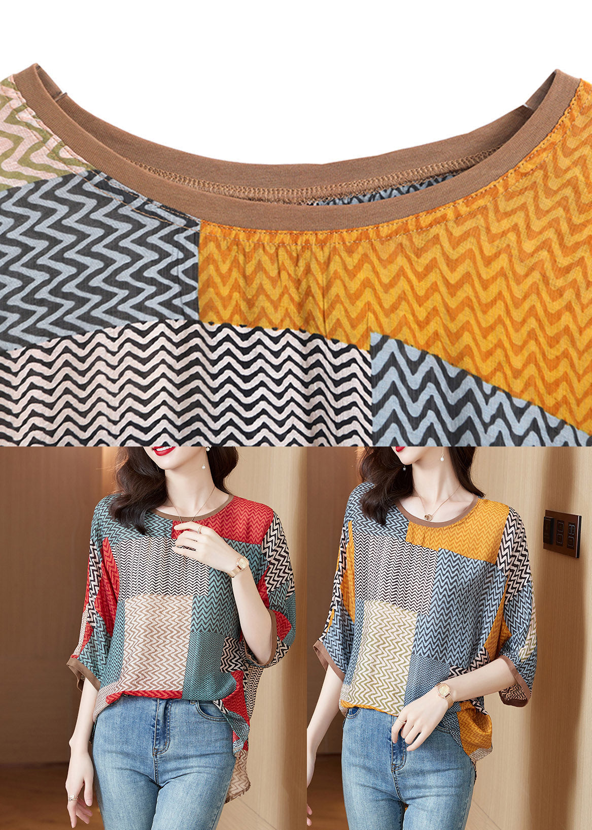 Dame O-hals Topp med Print og Patchwork 4
