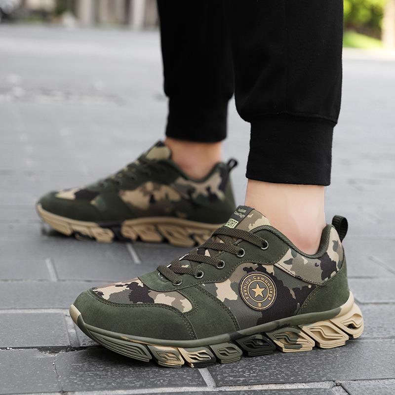 Dame Joggesko Kamuflasjemønster Trendy Design 1