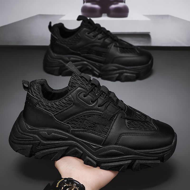 Kvinners Chunky Sneakers med Sklisikker Såle 0