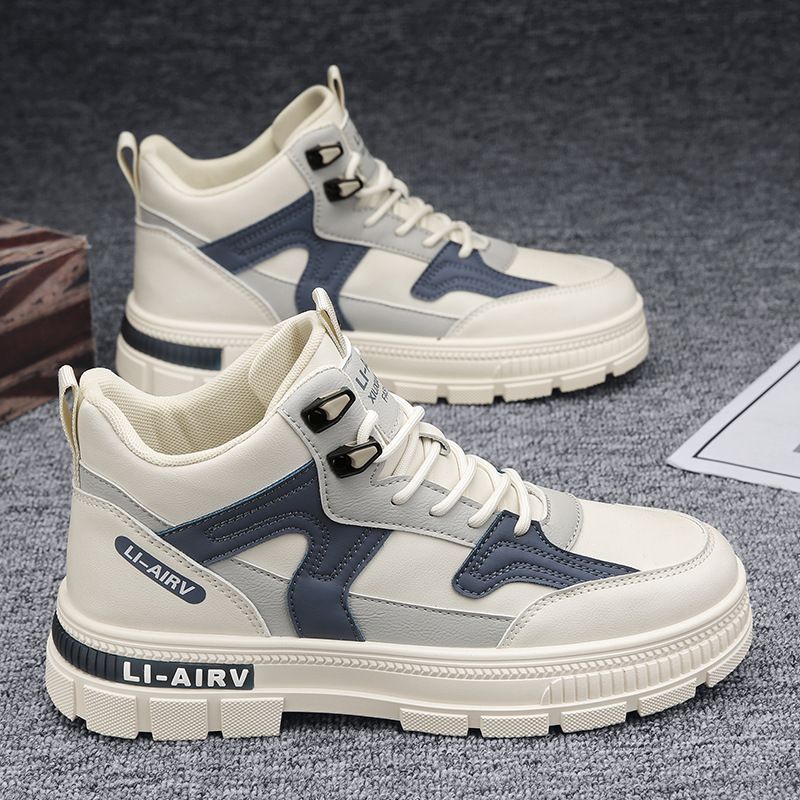 Kvinners Høye Sneakers Fasjonabel Stil 2