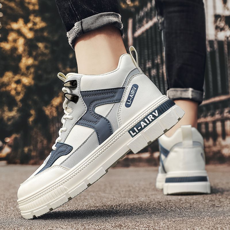 Kvinners Høye Sneakers Fasjonabel Stil 4
