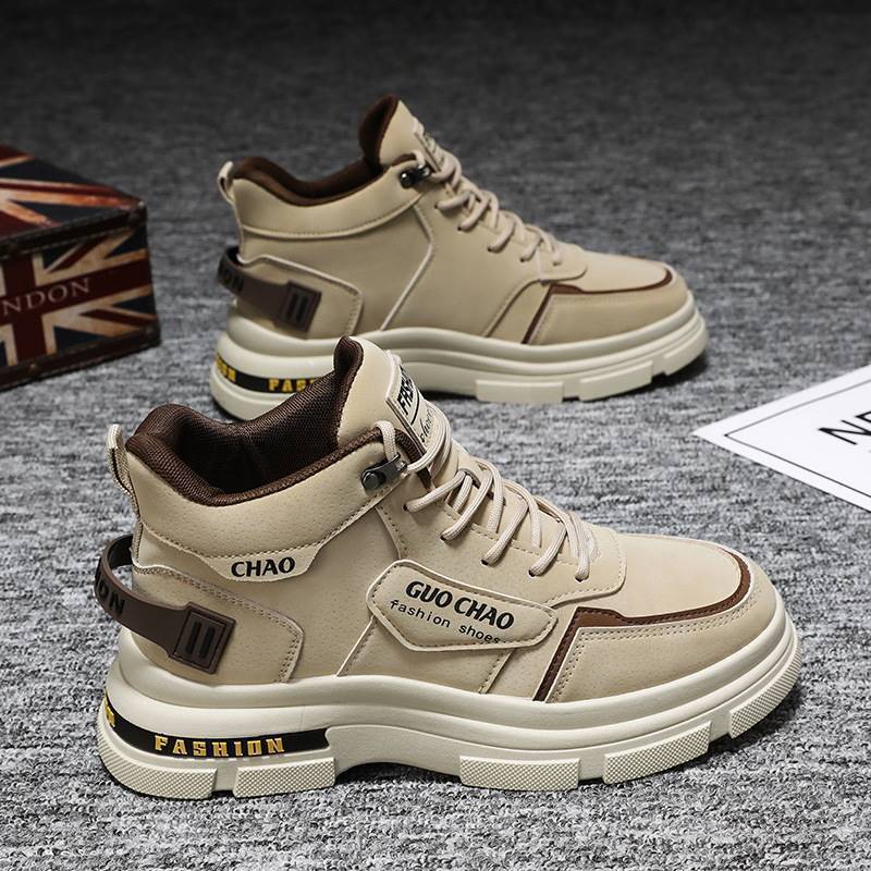 Kvinners Høytoppede Sneakers med Moteriktig Design 3