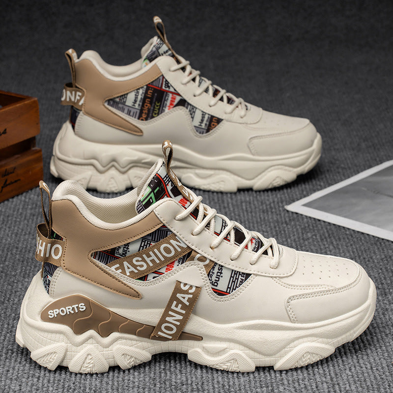 Kvinners Joggesko Sporty Design 0