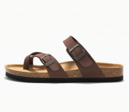 Kvinners Justerbare Sandaler med Stropper 4