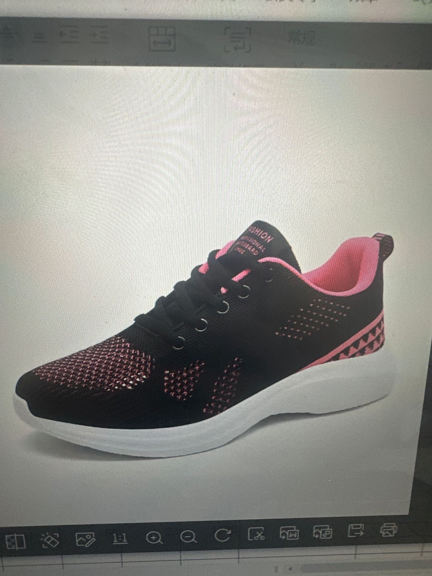 Kvinners Løpesko med Fleksibel Design 7