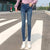 Klassisk stretchjeans for dame