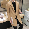 Slim Fit Windbreaker Trench Coat for menn