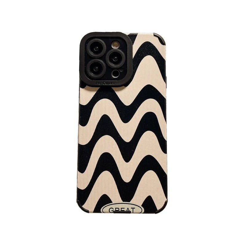 Zebra mønster telefonveske til iPhone